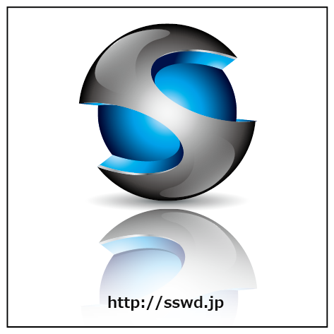 ホームページ制作のSSウェブデザイン3D球体アイコン Adobe IllustratorやAdobe Photoshopを使用