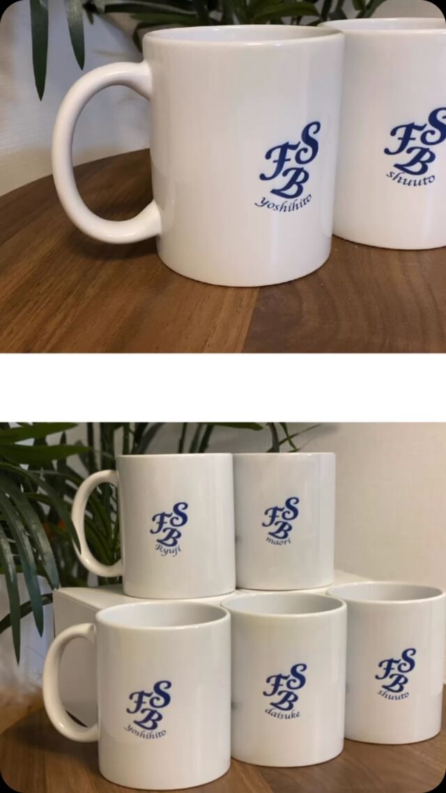 マグカップ制作いたしました☕️🔥
一人一人の名前付きです👏🏾
@fsbauto_yokosuka さん
車売りたい買いたいなんでも！🚗
ご相談してみてください🤗

▷タトゥーシール・ステッカー
▷オリジナルTシャツ・パーカー等
▷刺繍・レーザープリント・ワッペン
お任せください💪

着用写真ぜひ送ってください🗣️💌

#マグカップ #オリジナルマグ 
#ワッペン #モコモコ #モコモコワッペン 
#シール #タトゥーシール #seel #オリジナルグッズ#ボディペイント #ボディペイントフィルム
#オーダーメイド#ワッペン#転写シール
#ステッカー #オリジナルステッカー #オリジナルステッカー製作 #オリジナルステッカー製作承ります 
#刺繍 #キャップ刺繍 #刺繍部 
#ｔシャツプリント #tシャツ部 
#トレーナー #パーカー #Tシャツ#イベントシール
#横須賀 #tシャツプリント受注